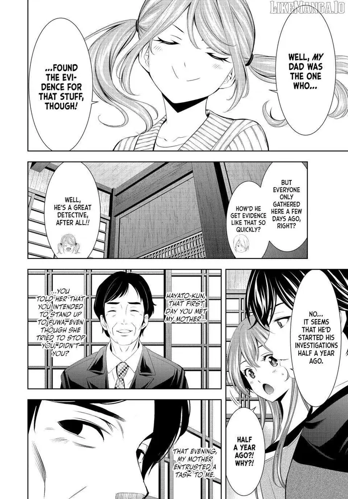 Megami no Café Terrace Chapter 212 image 07_optimized